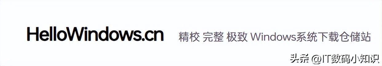 windows7纯净版推荐下载,windows7纯净版推荐