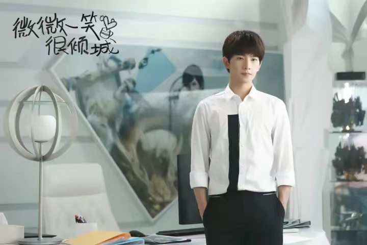 微微一笑很倾城杨洋版肖奈第四集,杨洋肖奈微微一笑很倾城混剪