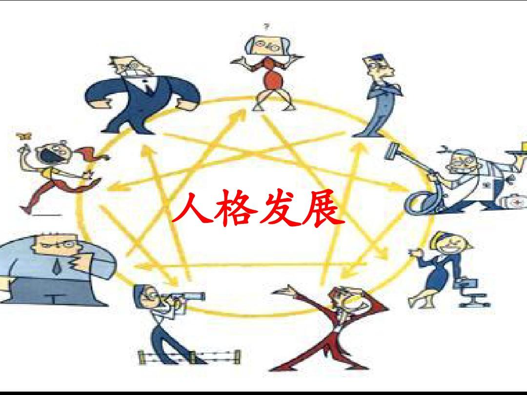 岳母刺字的故事讲解,岳母刺字儿童故事的感想