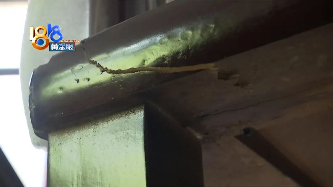 乌金木浅划伤修复,乌金木家具上门修补