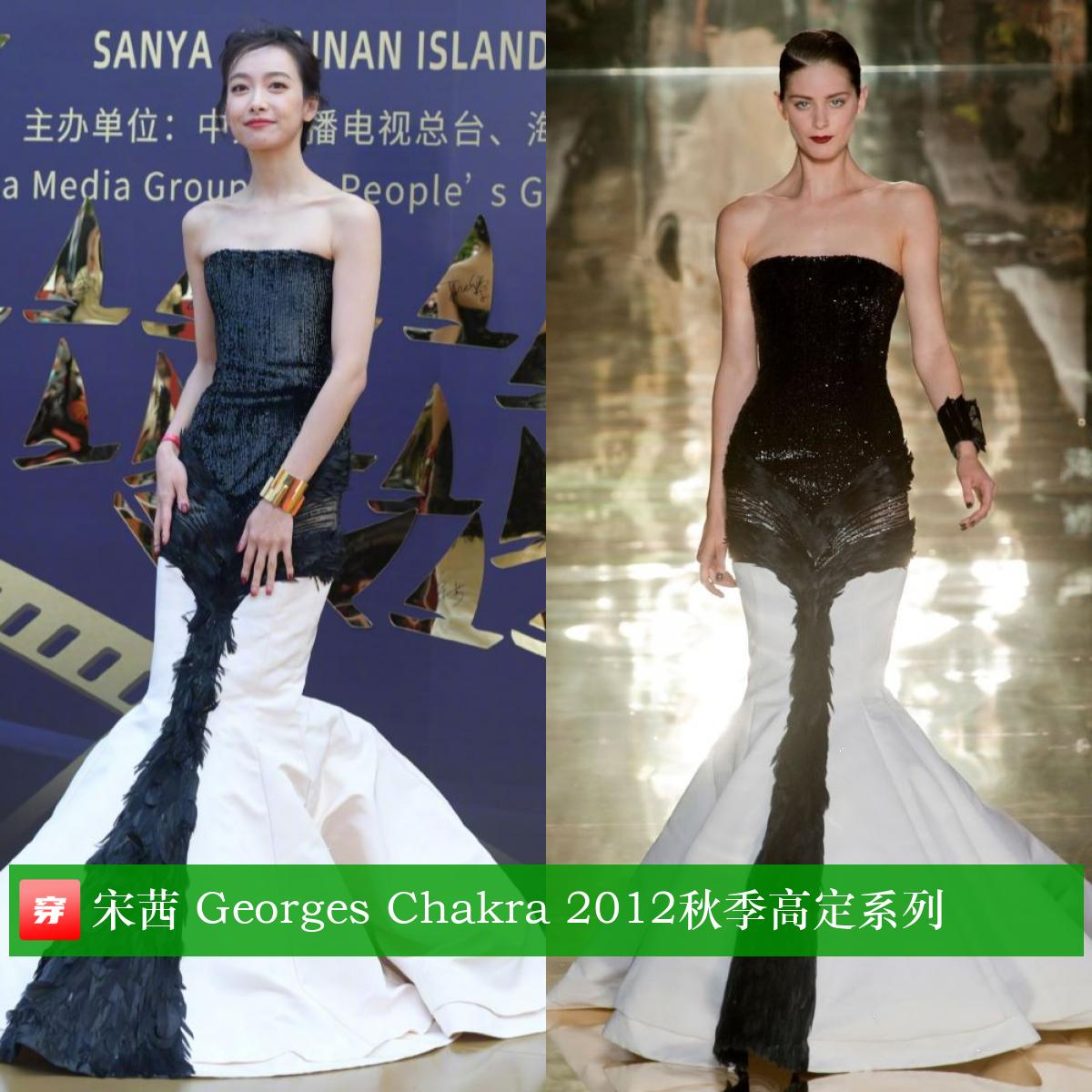 周笔畅金鹰晚会上穿的礼服有多重,周笔畅张靓颖穿礼服