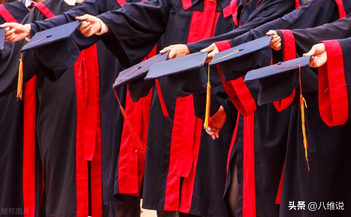 2023年为啥被称作就业最难的一年,2022是不是最难就业年