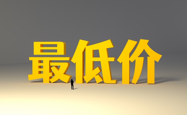 全网最真实的实盘打板,打板选股实盘