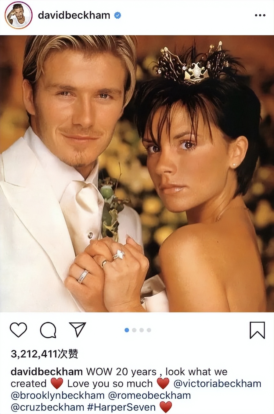 小贝谈冠军,曼城冲击三冠