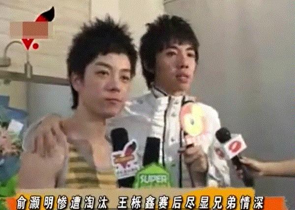 内娱爆料最新恋情,内娱被爆cp