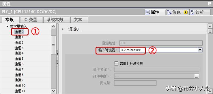 simatics7-1200,plcs7-1200一学就会