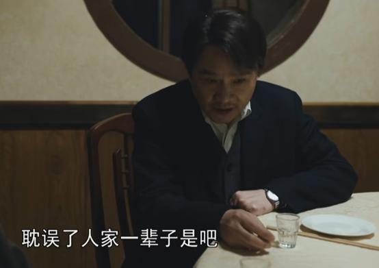 我们的日子：几家人的穿着勾画阶层差异，你穿的衣服就是你的阶层