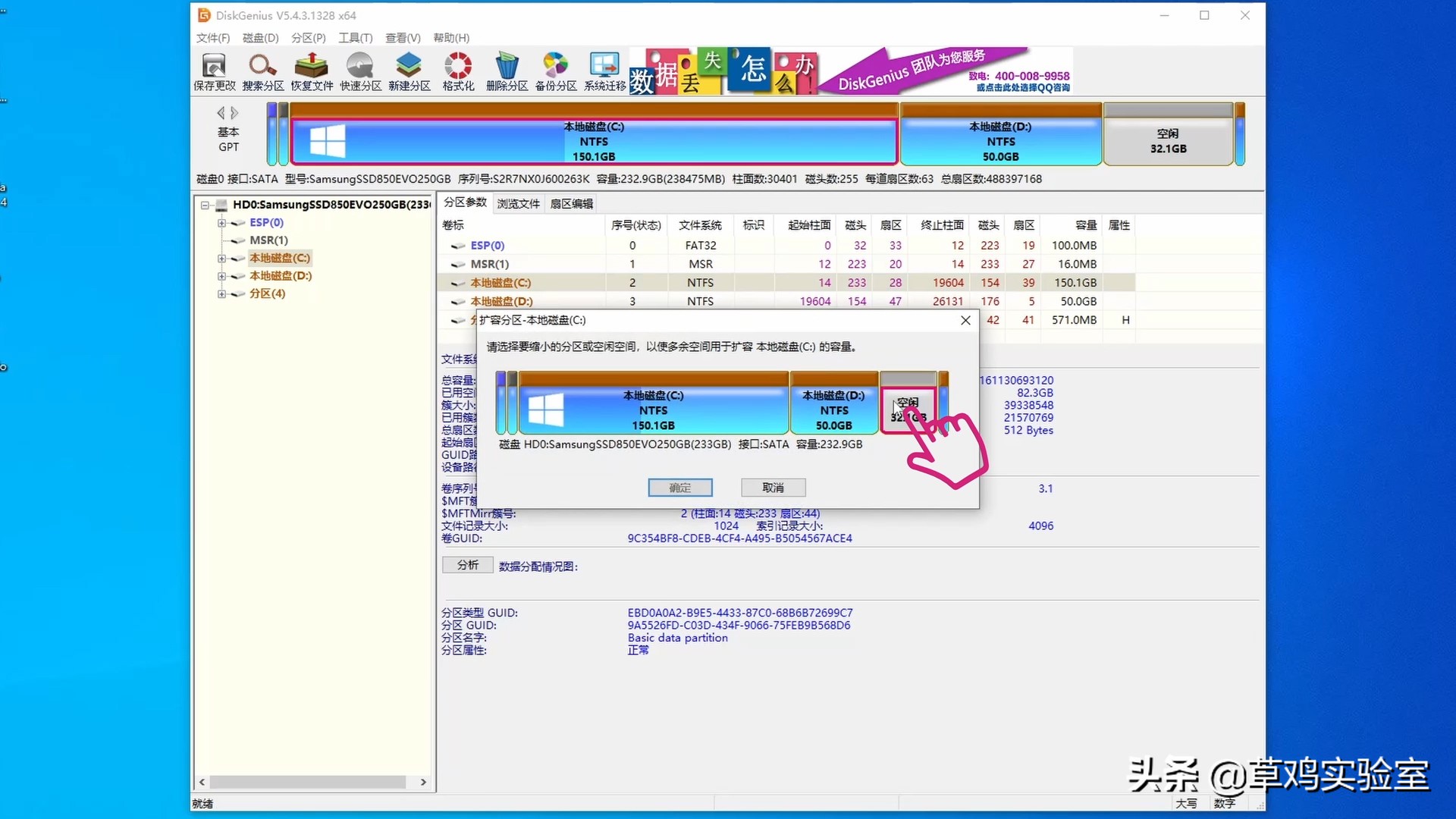 鏈哄櫒鐞嗙枟鎿嶄綔鏁欏,鏈哄櫒淇濆仴