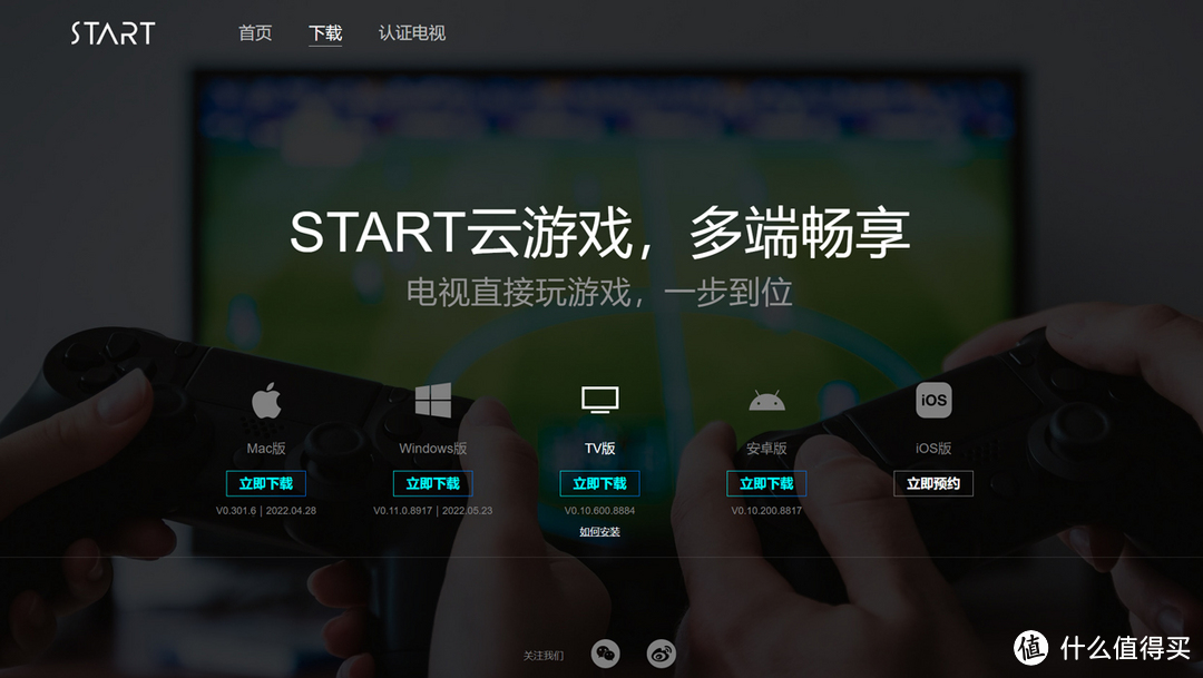 莱仕达手柄p20,pxn莱仕达pxn-9607x游戏手柄