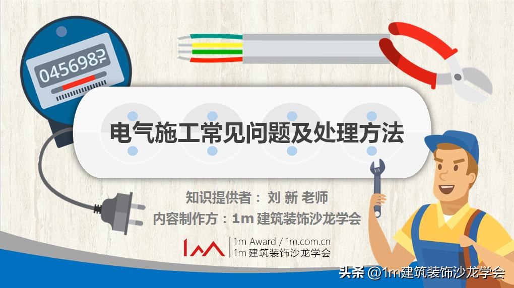 99公益日福利,99公益日感恩有你