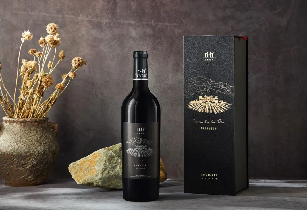 揭秘葡萄酒酿造全过程丨MIHOPE学堂