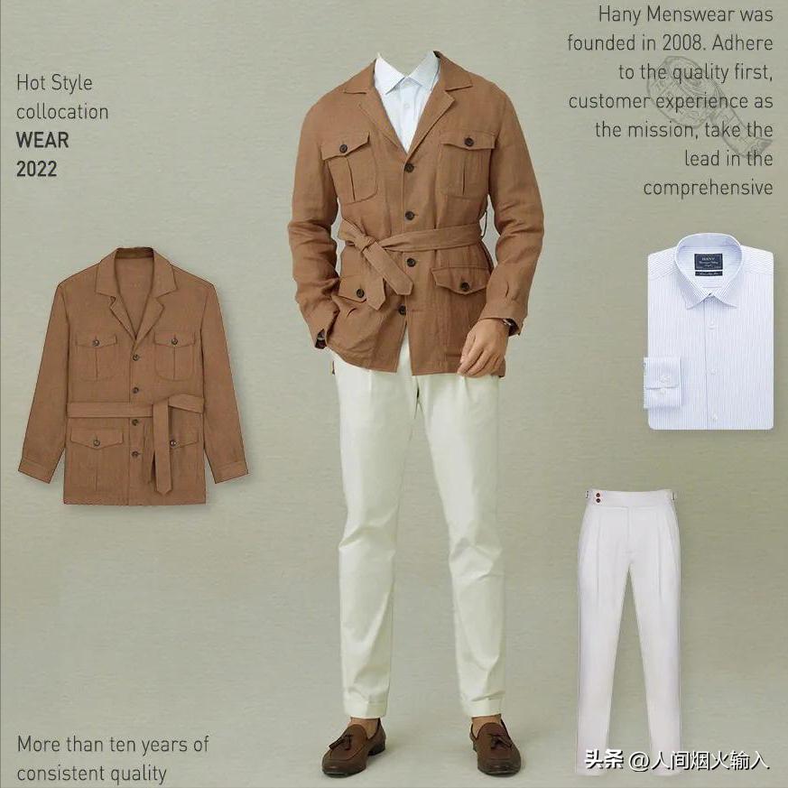 男装时尚9种不同风格的男士穿搭,今年男士最流行的穿搭风格