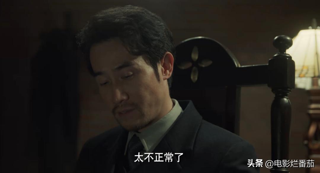 靳东最新谍战剧,靳东新出来的谍战剧