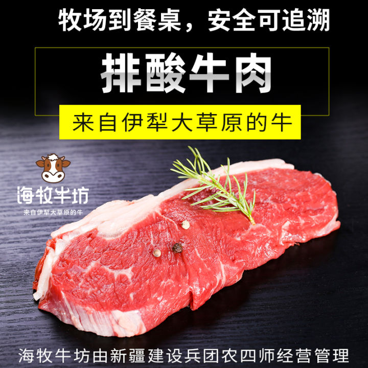 烤牛腩烤箱做法单面,牛腩肉怎么做卤牛肉小孩吃