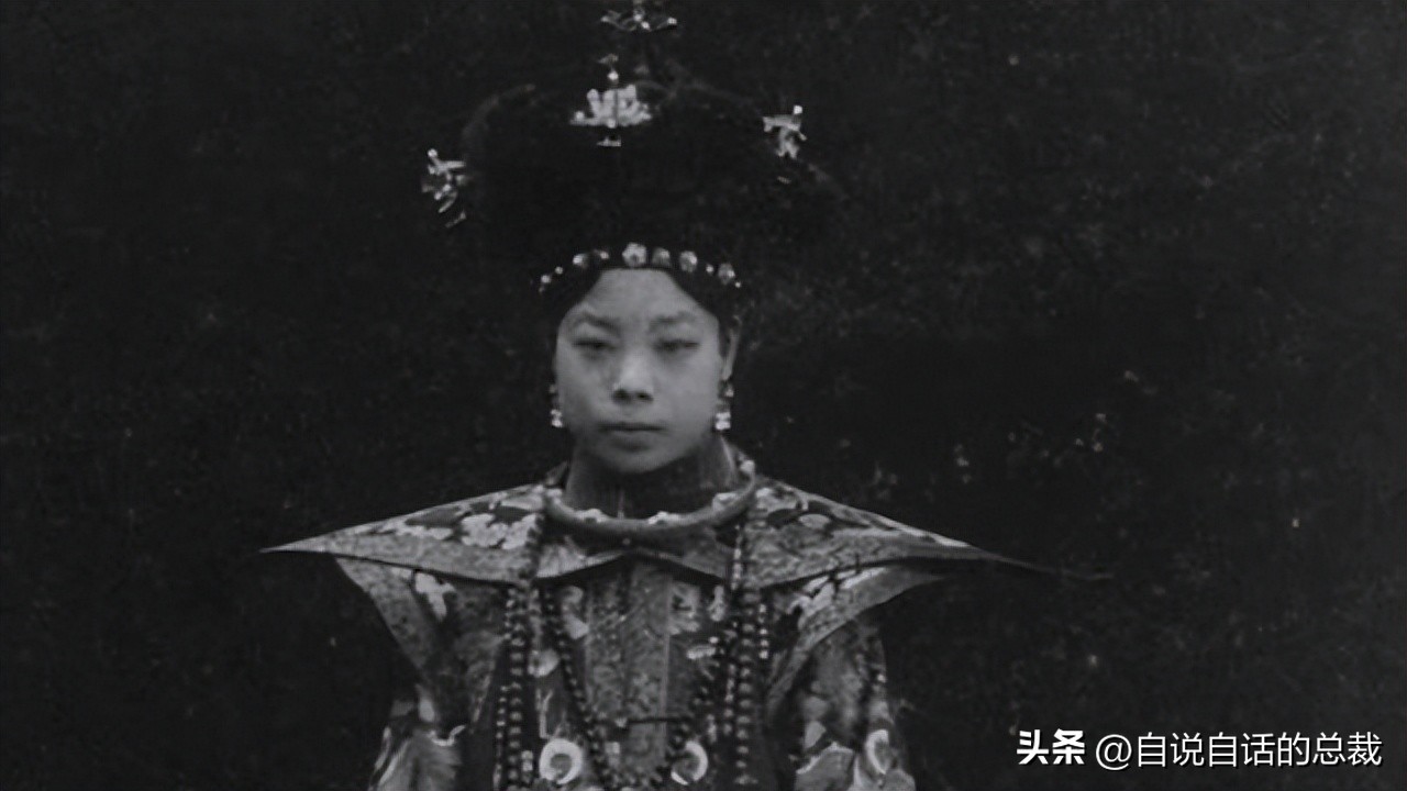 末代皇帝皇后染上烟瘾第几集,末代皇帝皇后婉容吸大烟