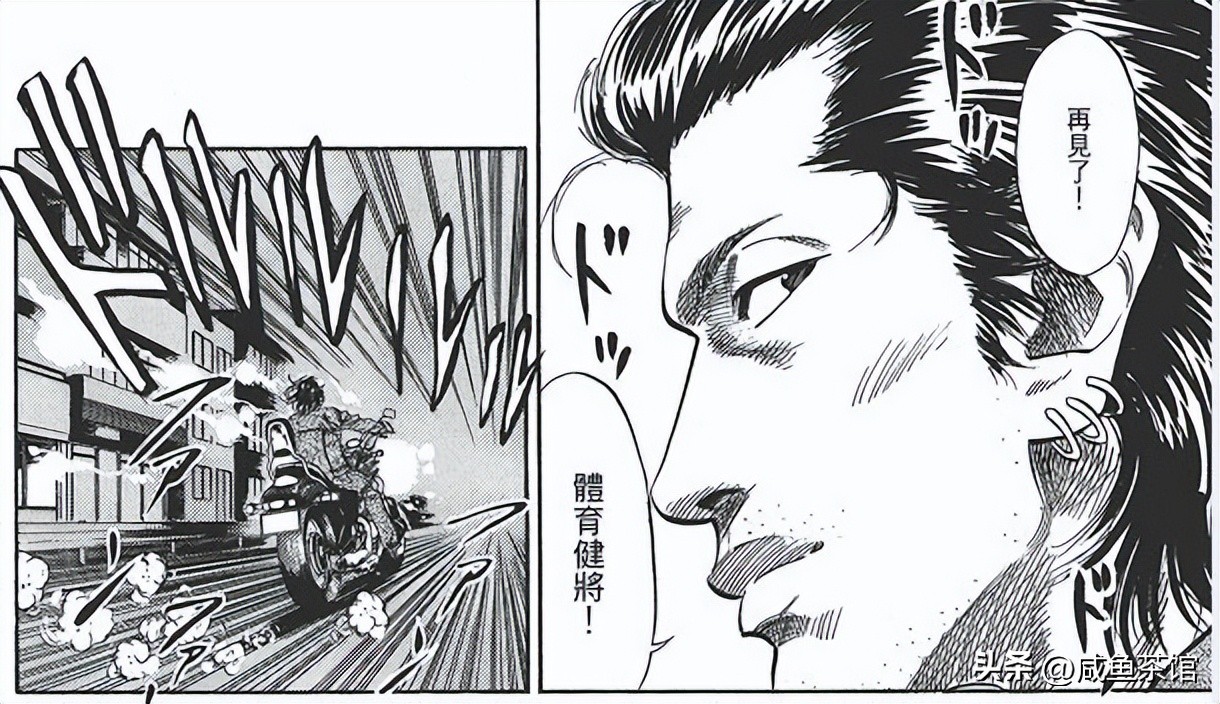 灌篮高手湘北人物一览表,灌篮高手全体叫什么名字