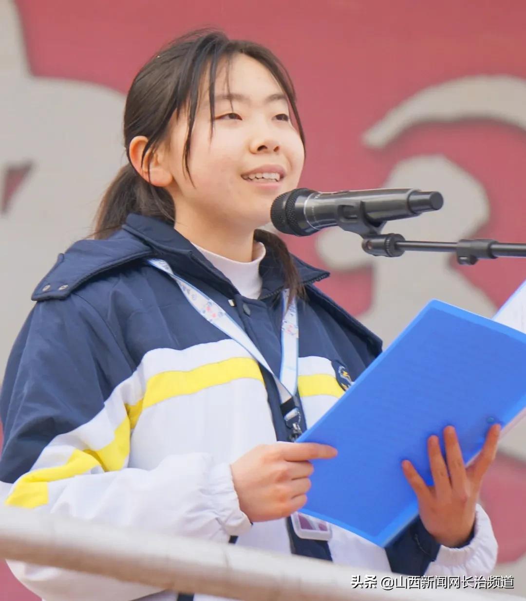 长治五中开幕式,长治五中开学第一课