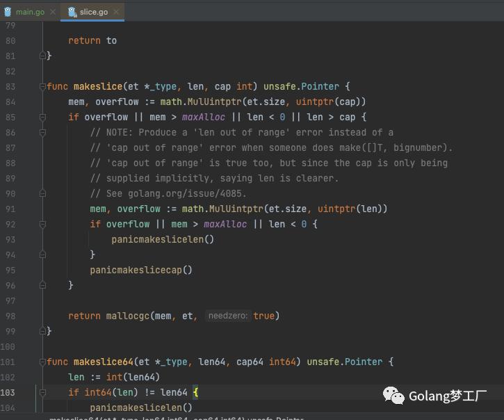 go闃呰婧愮爜,golang闃呰婧愮爜