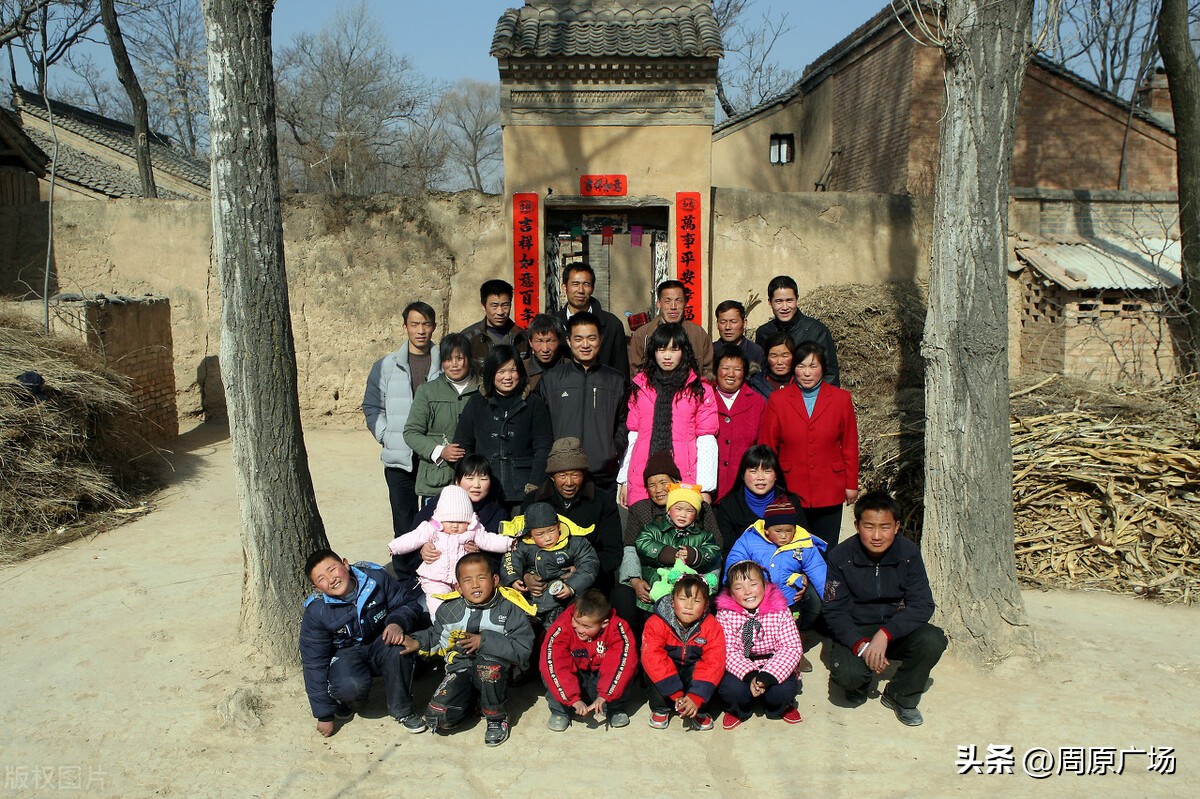 陕西西府方言和东府方言的区别,陕西东府西府方言相声