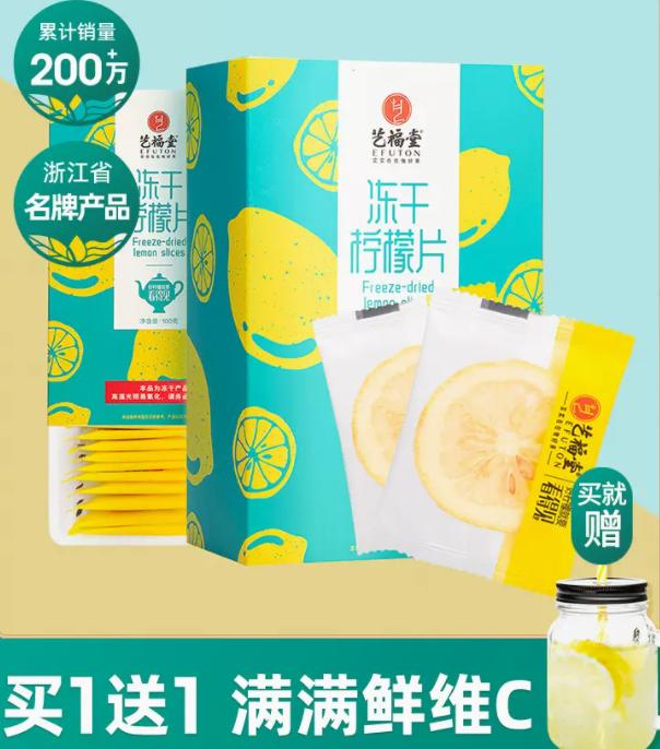 全国茶叶品牌前100名有哪些,2023年十大茶叶品牌排行榜及价格