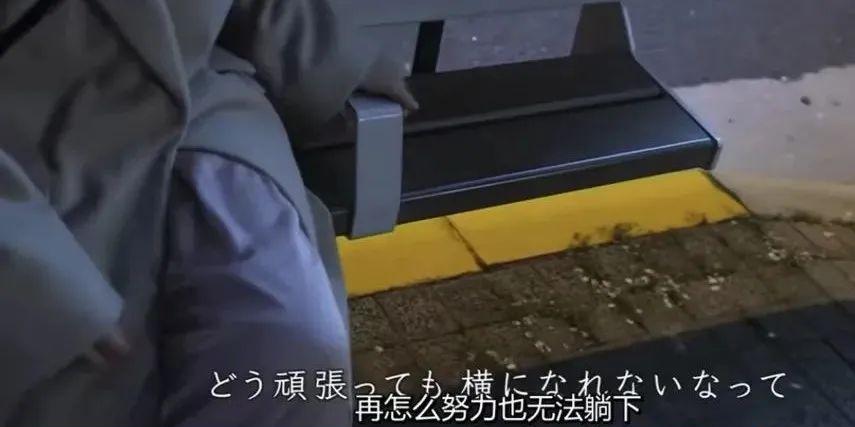 日本现在老人的现状,日本本土人工作的真实现状