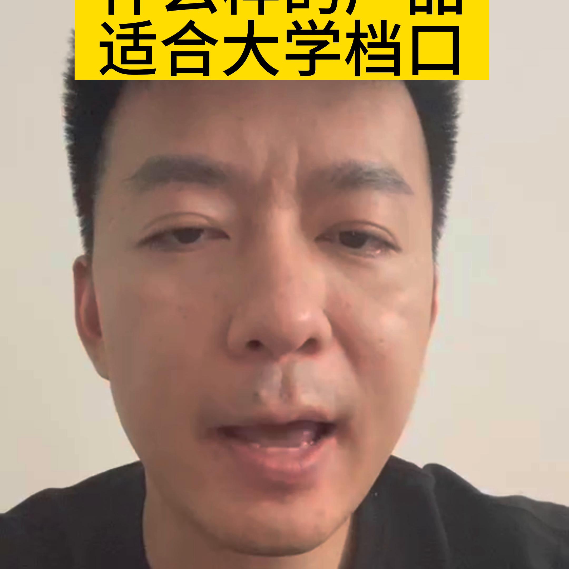 什么样的产品适合加盟,适合县城加盟的餐饮大品牌