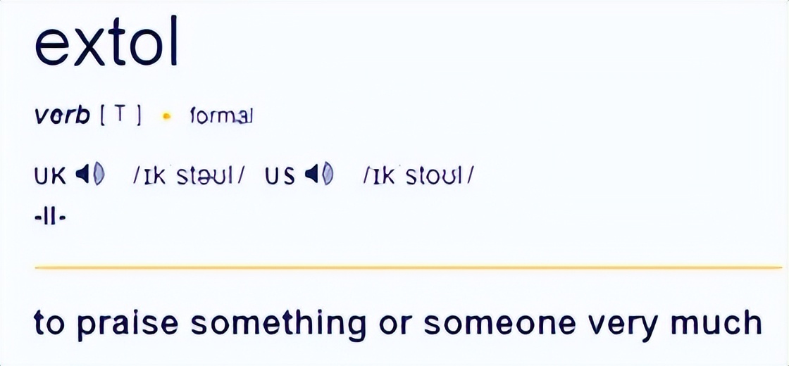 表扬赞美英语怎么说,高度赞扬的英语短语怎么说