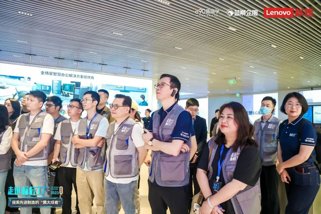 联想深圳新建制造基地,光明联想南方工厂