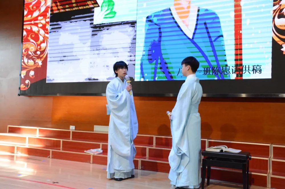 天津华苑枫叶国际学校毕业典礼,天津华苑枫叶国际学校校历