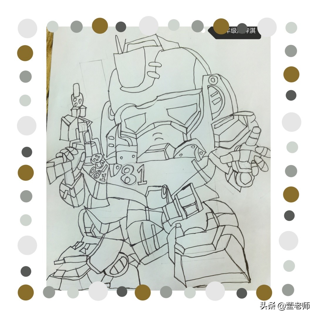 小学作文爸爸对我好,小学优秀作文摘抄500字大全