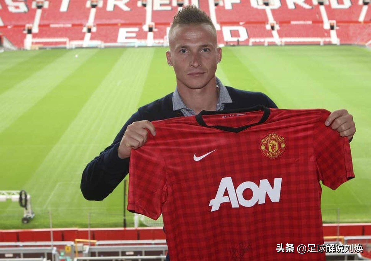 曼联英超第四轮大名单,曼联有多少个在荷甲转会的