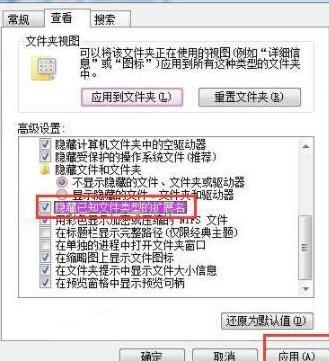 mastercam如何更改程序文件格式,电脑wps怎么修改文件格式