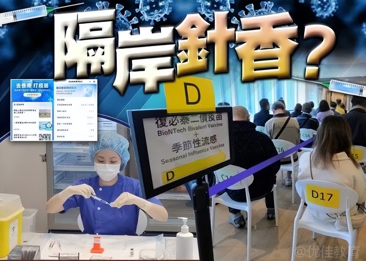 2022年十月持旅游签证能出境吗,2023年2月份能恢复办理旅游签证吗