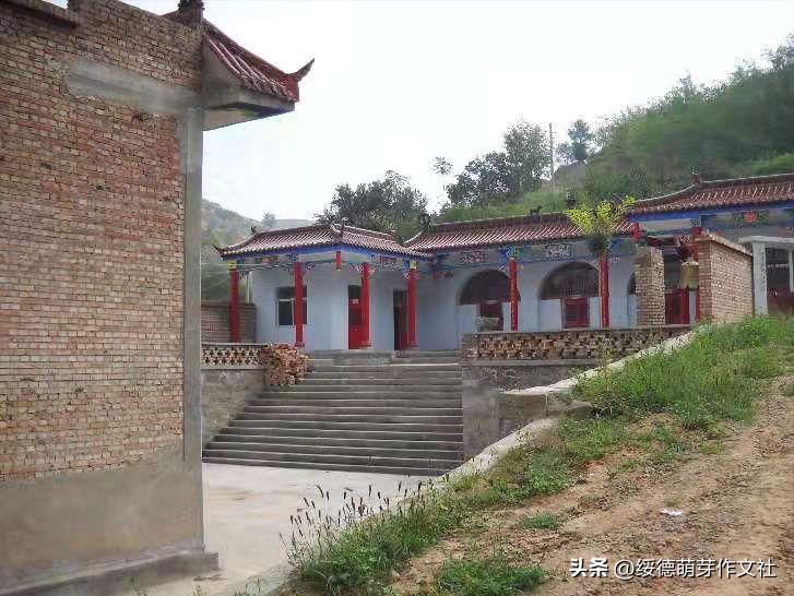 绥德薛家河高家沟村有我不舍的牵挂