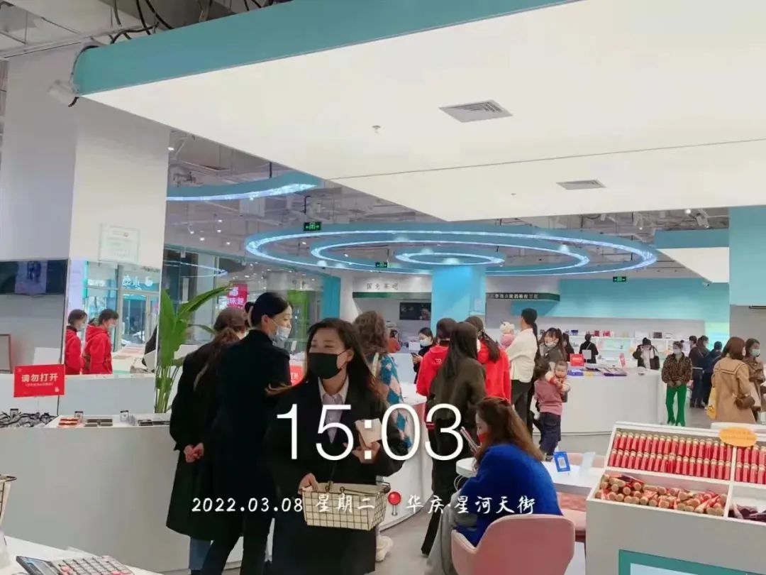 百事可乐“裸奔”，简爱酸奶获融资，膜法世家撤下“阴间”广告