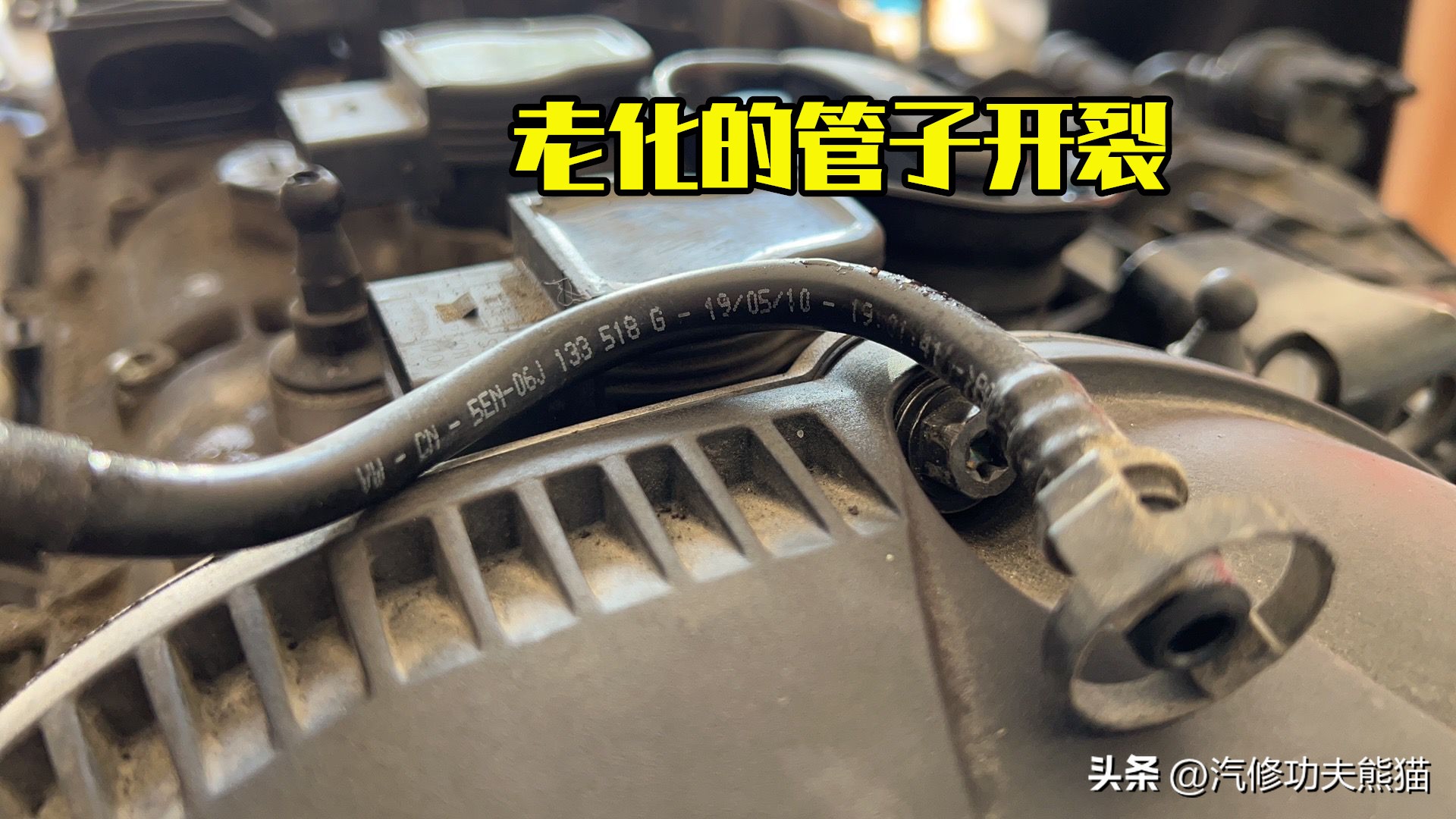 三十万公里的大众迈腾,三十万公里的迈腾b8