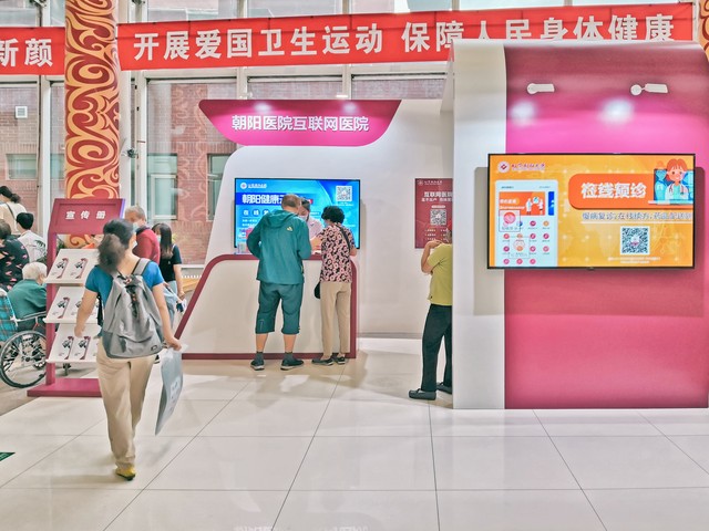 快消品线上渠道和线下渠道的区别,快消品渠道如何下沉