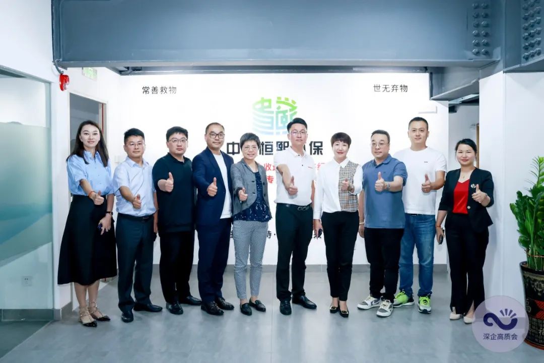 大师兄教你如何垃圾分类,垃圾分类不用愁这2个诀窍超实用