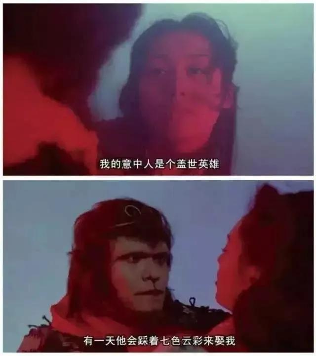 周星驰经典搞笑台词,周星驰的电影台词哪些最经典