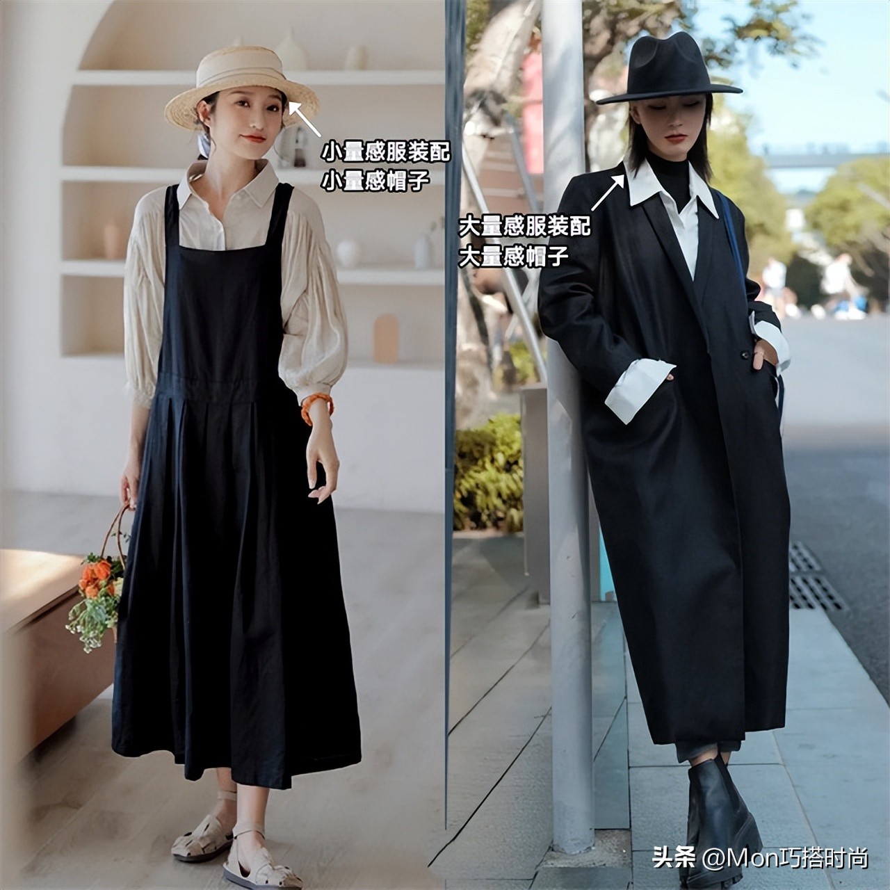 帽子怎么选版型,帽子怎么选择搭配好看