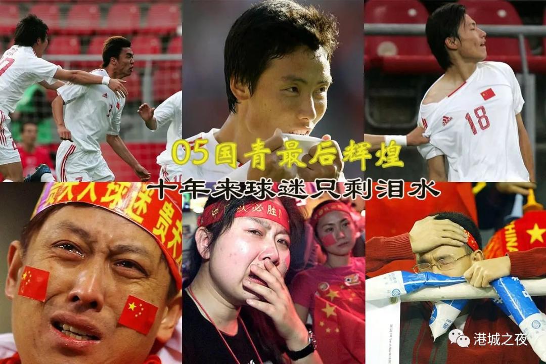 中国足球还能赢谁,中国足球能踢赢现在的巴西吗