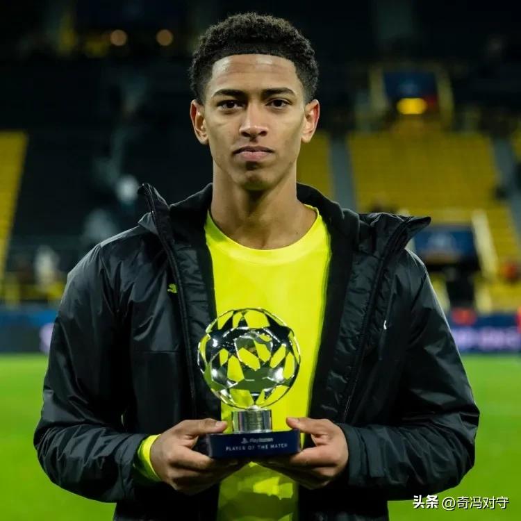 世界足坛未来十大足球巨星——贝林厄姆