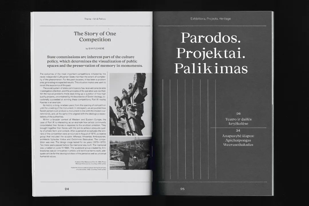 鐢诲唽鍥剧墖鎺掔増鍒涙剰,鏋佺畝鐢诲唽璁捐鎺掔増