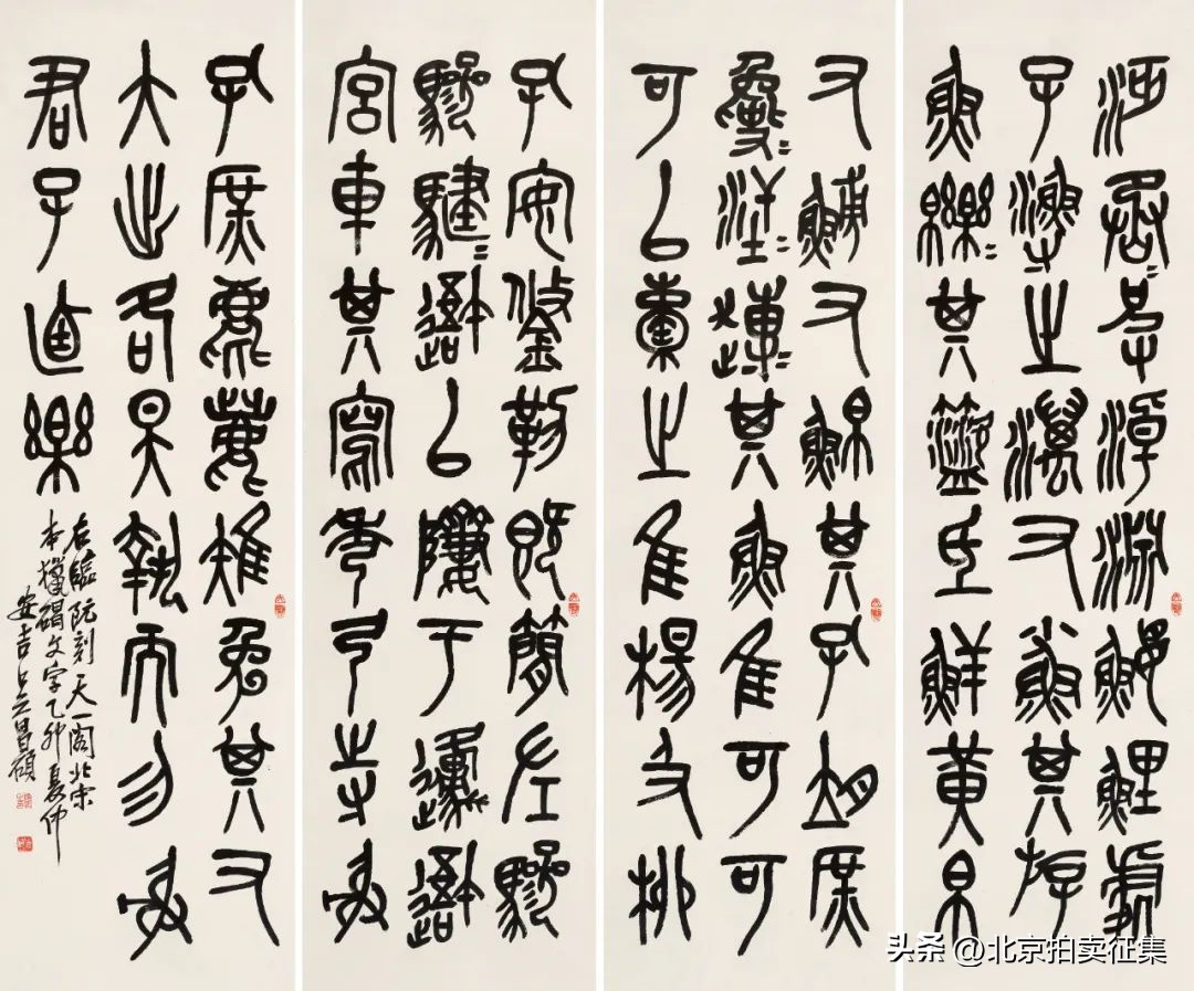 保利秋拍现代艺术品,北京保利秋拍瓷器图录