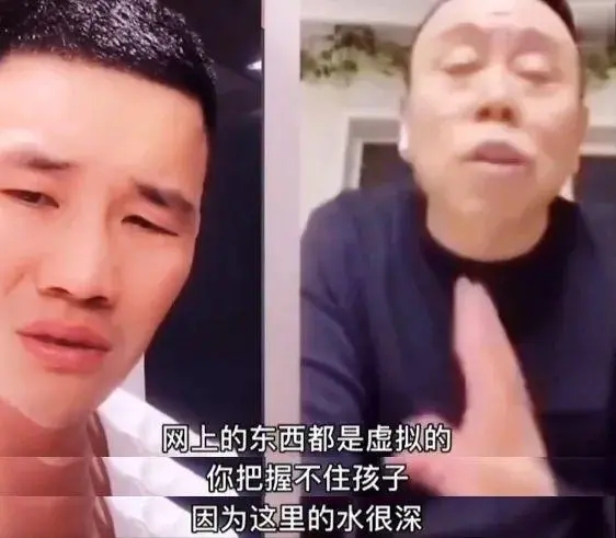 茅台回应来了!潘长江满嘴跑火车,灌醉董事长拿定价权子虚乌有?