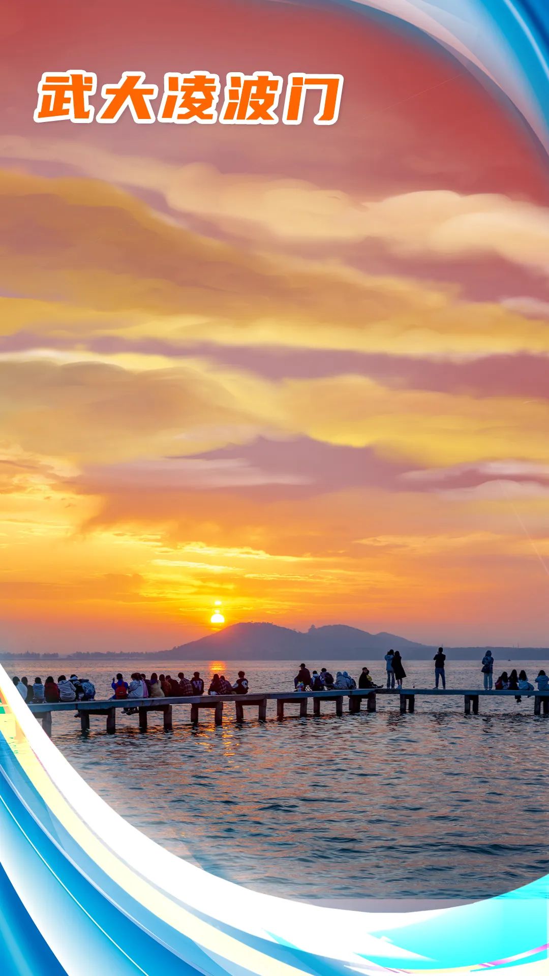 武汉cbd地标建筑,武汉地标打卡活动