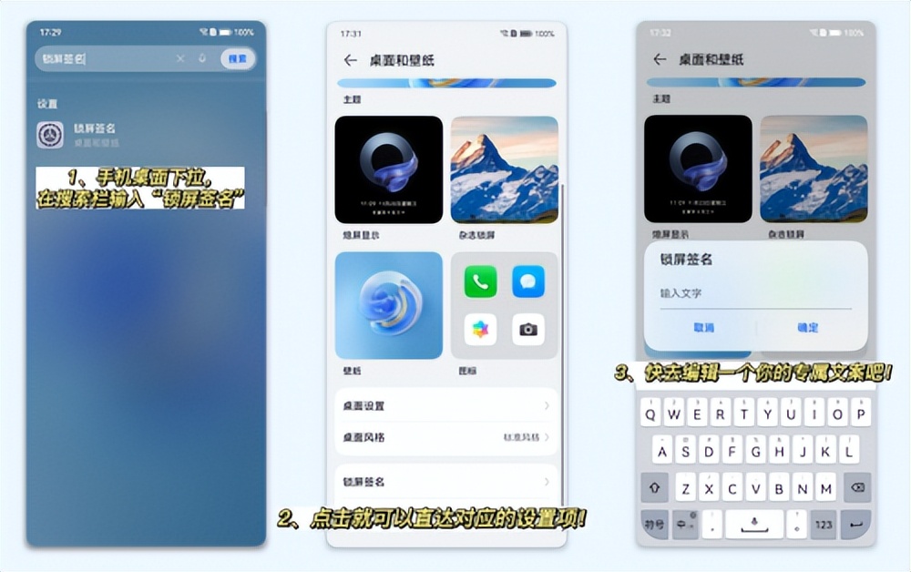 华为手机关闭智慧功能,华为手机智慧功能所有功能