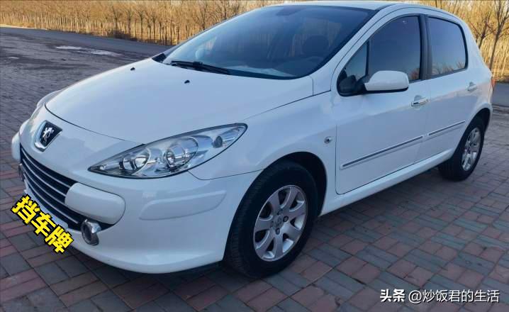 2万左右的二手车自动现代,2万左右手动二手车最佳推荐