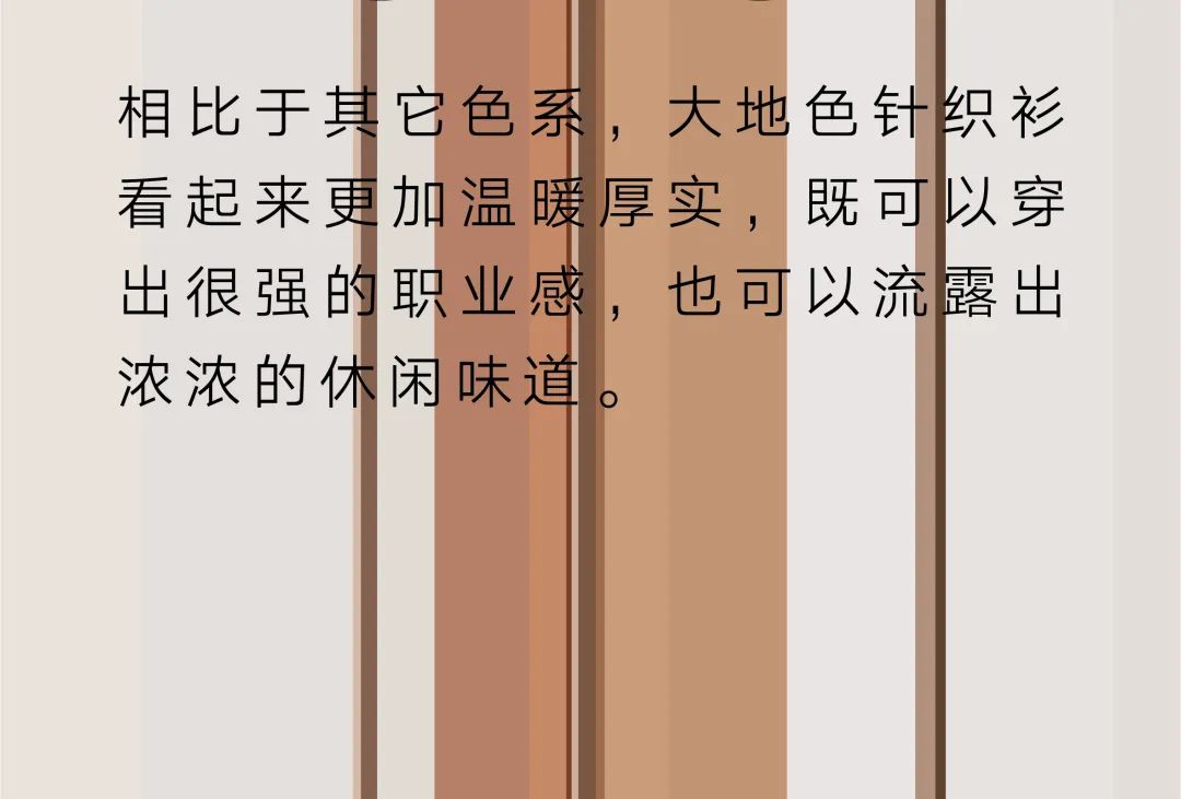 艾诺丝雅诗鼎鼎大名,艾诺丝雅诗灰色大衣