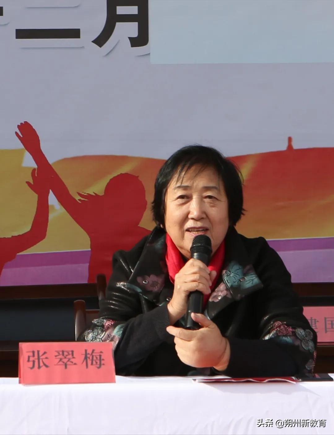 拼搏不落幕运动不止步——市实验小学首届校园体育艺术节圆满闭幕